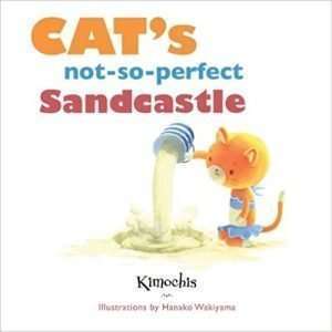 Cat's not-so-perfect Sandcastle - Amy Novesky